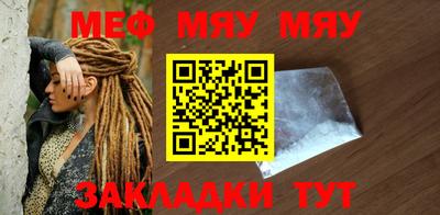 ешки Гусиноозёрск