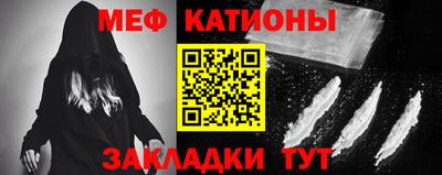ешки Гусиноозёрск