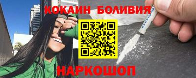 марихуана Гусев