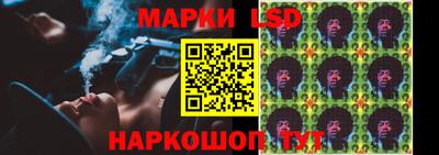 марихуана Гусев