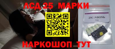 ешки Гусиноозёрск