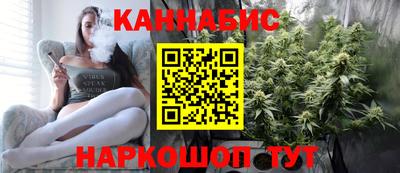 ешки Гусиноозёрск