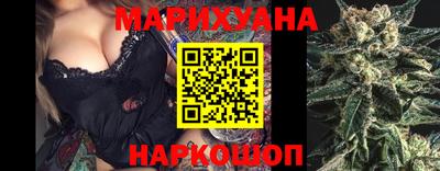 индика Гусь-Хрустальный