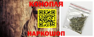 ешки Гусиноозёрск