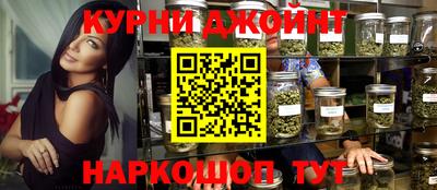 ешки Гусиноозёрск