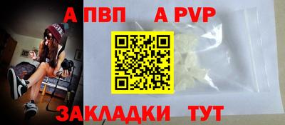 марихуана Гусев