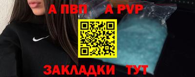 индика Гусь-Хрустальный