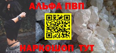 марихуана Гусев