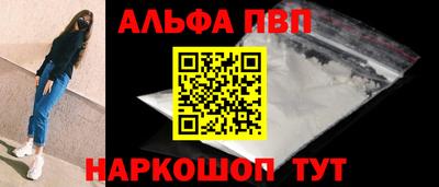ешки Гусиноозёрск