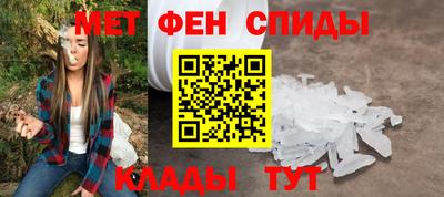 ешки Гусиноозёрск
