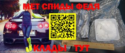 ешки Гусиноозёрск
