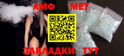 марихуана Гусев
