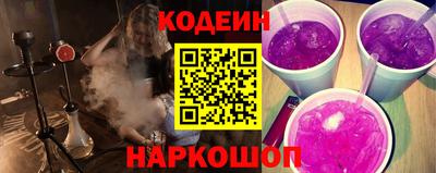 марихуана Гусев