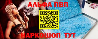ешки Гусиноозёрск