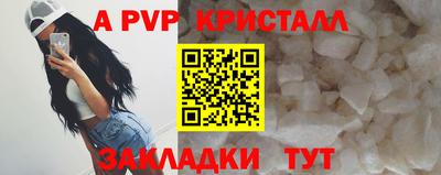 марихуана Гусев