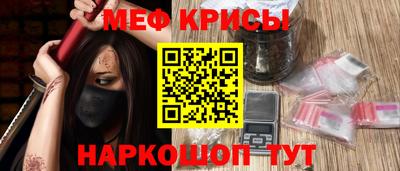 марихуана Гусев