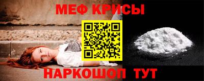 марихуана Гусев