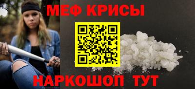 марихуана Гусев