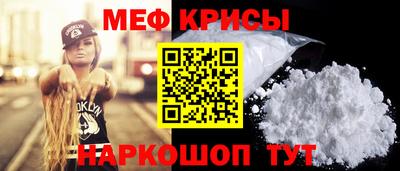 ешки Гусиноозёрск